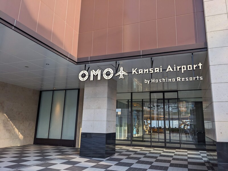 OMO,星野リゾート