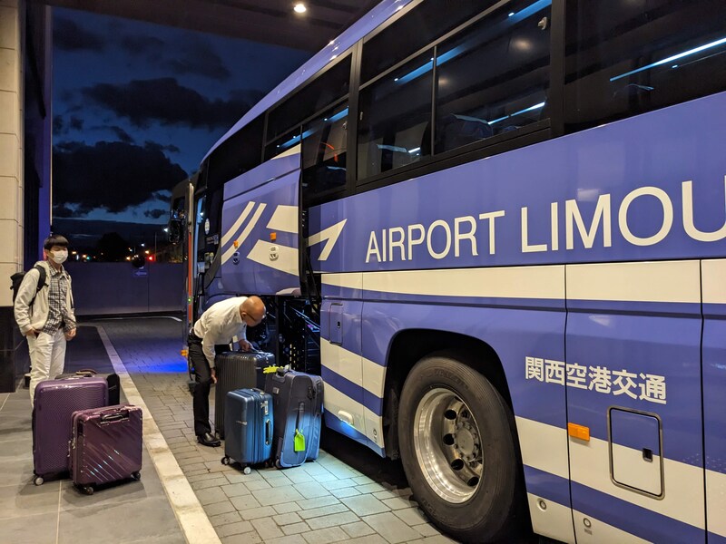 OMO,星野リゾート