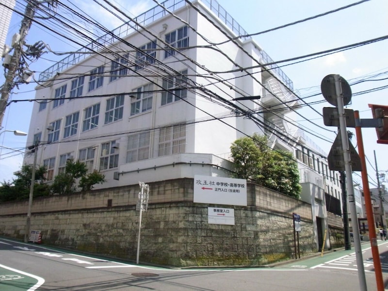 高校から入学できない私立校も多い