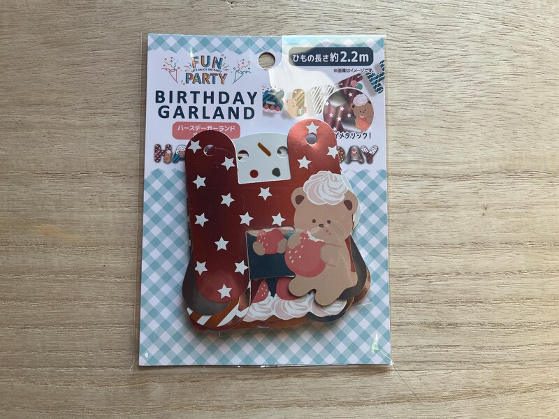 キャンドゥの「バースデーガーランドメタリック」