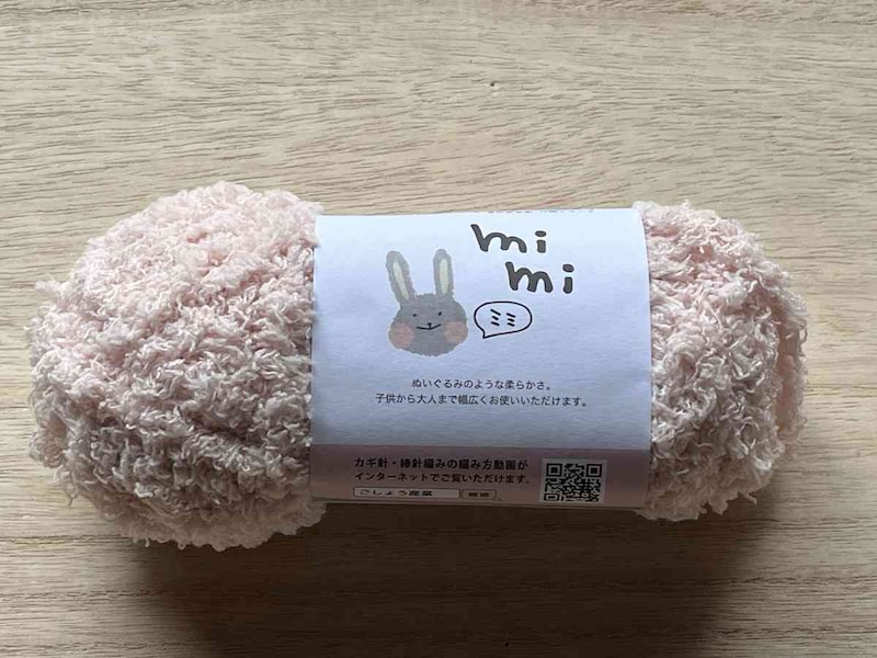 セリアの「ミミ」