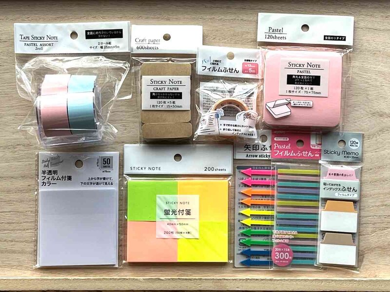 セリアの付箋は種類が豊富で便利