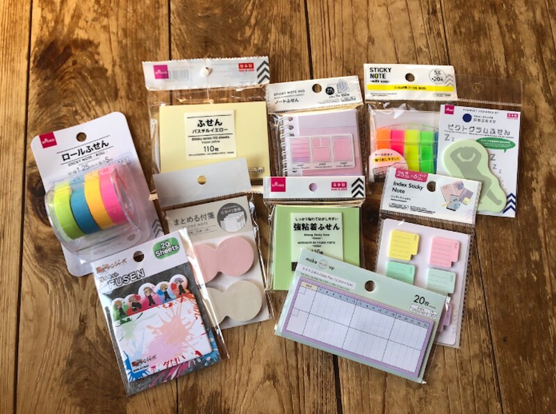 ダイソーの付箋各種