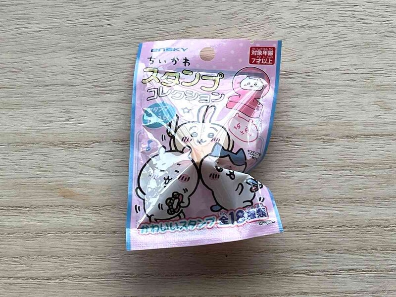 セリアの「ちいかわスタンプコレクション」