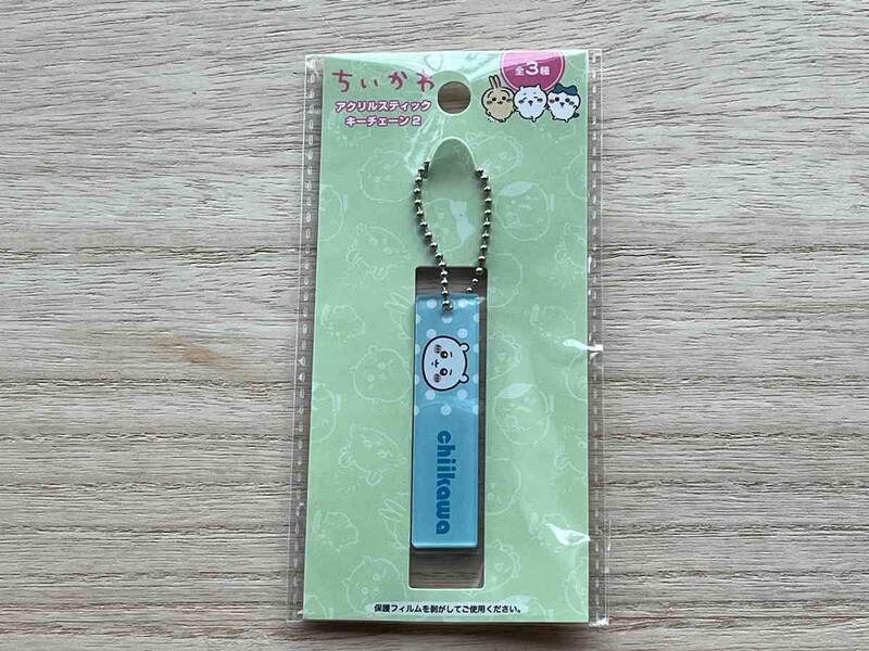 セリアの「ちいかわ アクリルスティックキーチェーン」