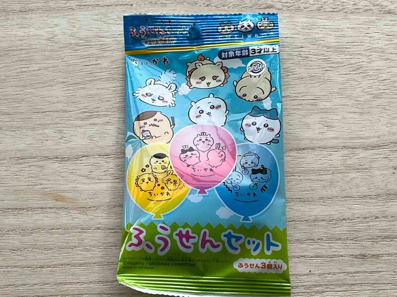 セリアの「ちいかわ ふうせんセット」