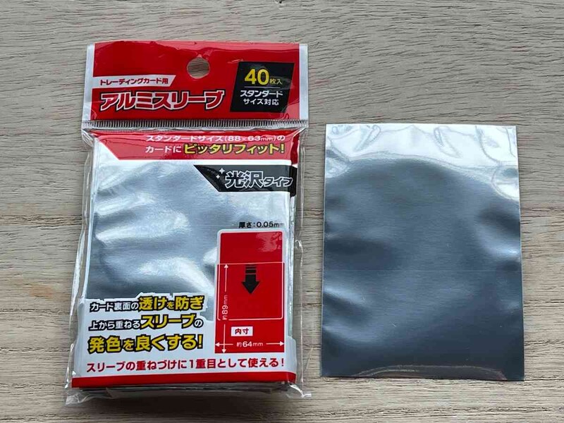 セリアの「アルミスリーブ光沢タイプ」