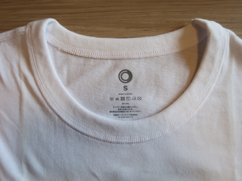 生地についての表示も印字されているタイプなので、タグがなくストレスフリーです