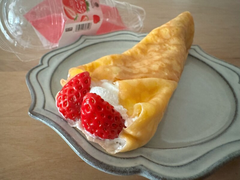 ファミマのいちご狩り2024