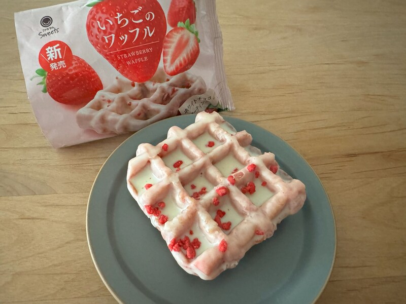 ファミマのいちご狩り2024