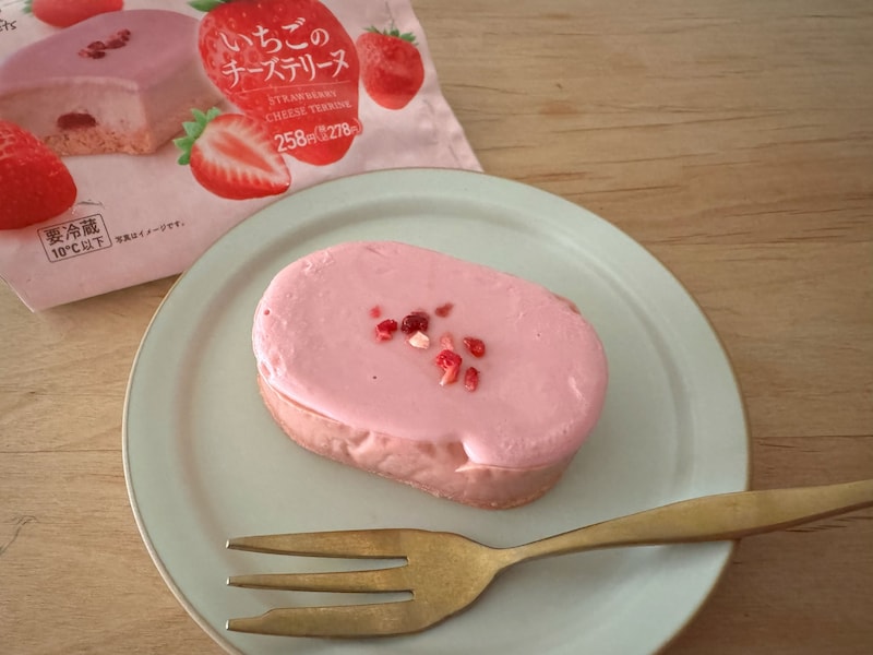 ファミマのいちご狩り2024