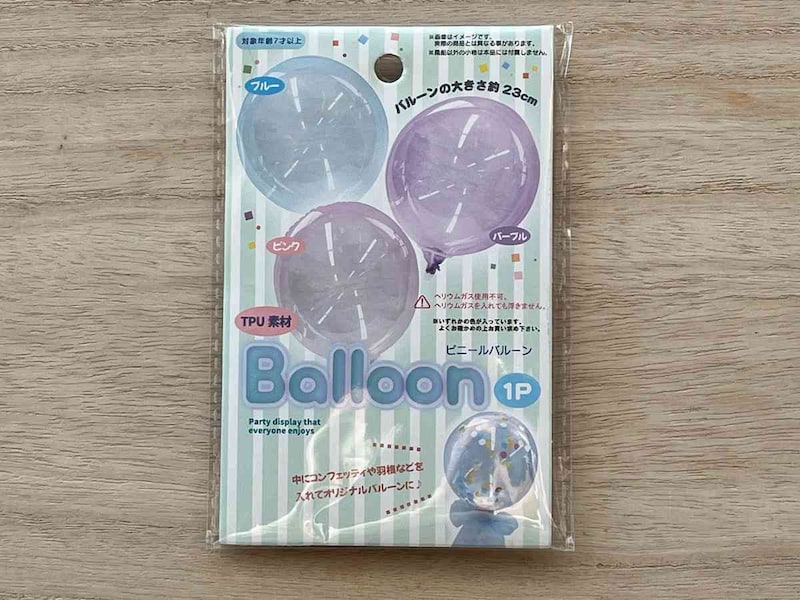 セリアの「ビニールバルーン」