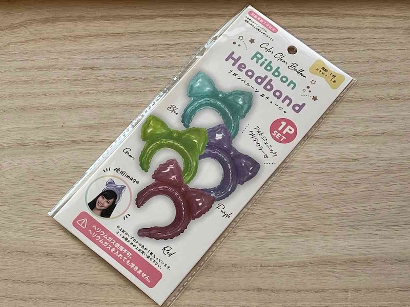 セリアの「リボンバルーン カチューシャ」
