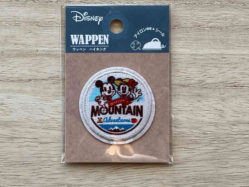 セリアの「ワッペン ハイキング」