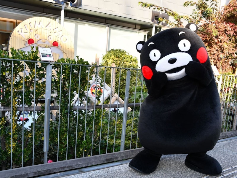 「令和5年度新宿区夏目漱石コンクール」 ＝12月9日、東京都新宿区