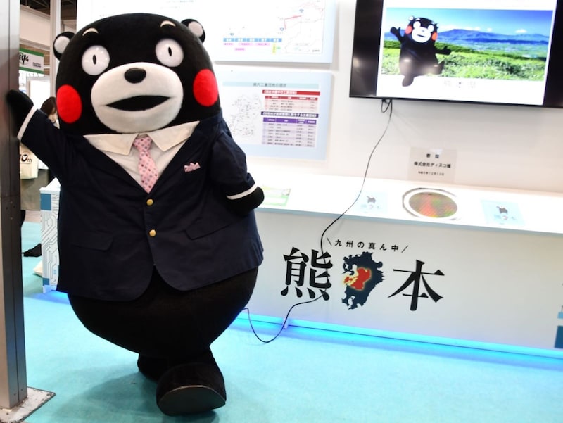 「SEMICON Japan 2023」=12月15日、東京都江東区