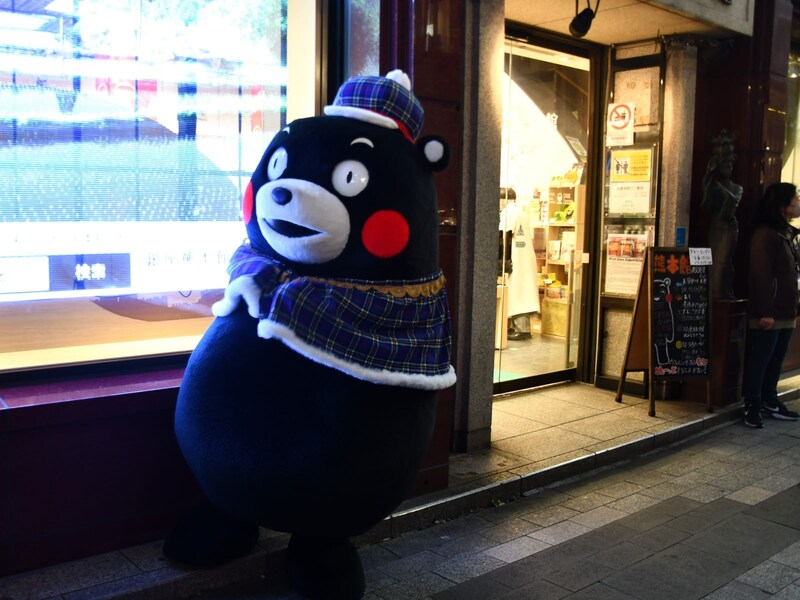 銀座熊本館=12月29日、東京都中央区