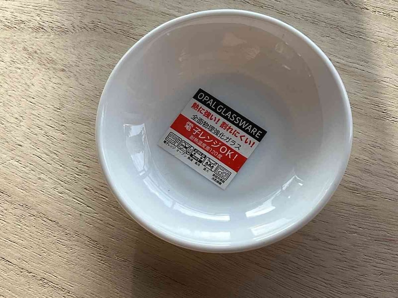 セリアの「プレーンプレート」