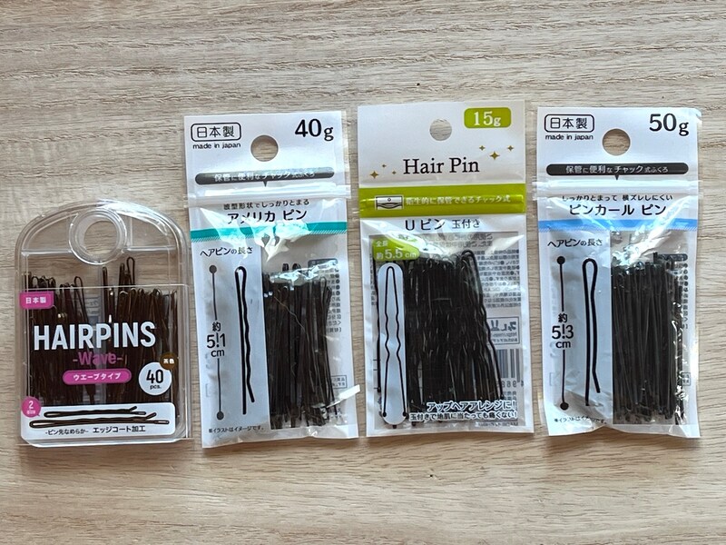 セリアのヘアピンは110円（税込）でコスパがよい