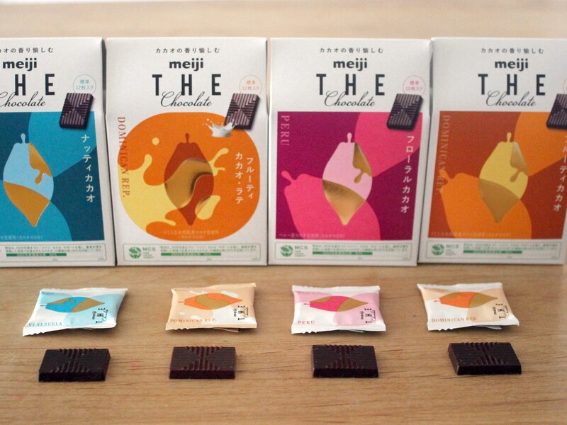 明治 ザ・チョコレート