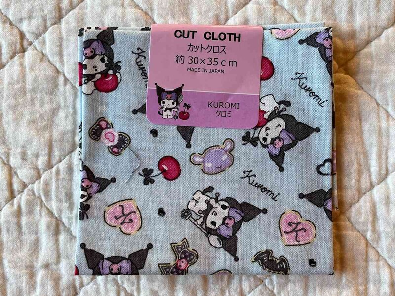 セリアの「カットクロス　クロミ」