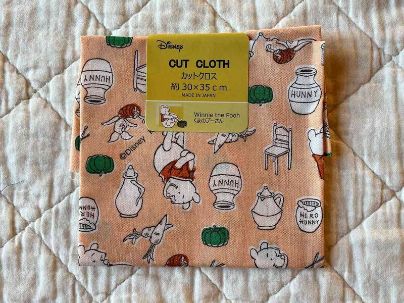 セリアの「カットクロス くまのプーさん」