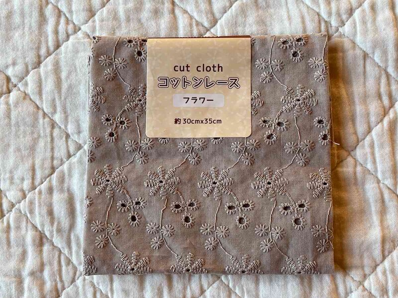 セリアの「コットンレース フラワー」