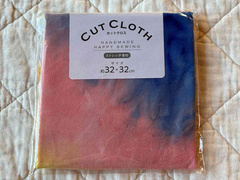 セリアの「カットクロス ストレッチ素材」