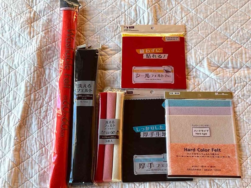 セリアのフェルトは種類豊富で使いやすい
