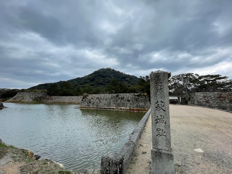 指月山と萩城趾