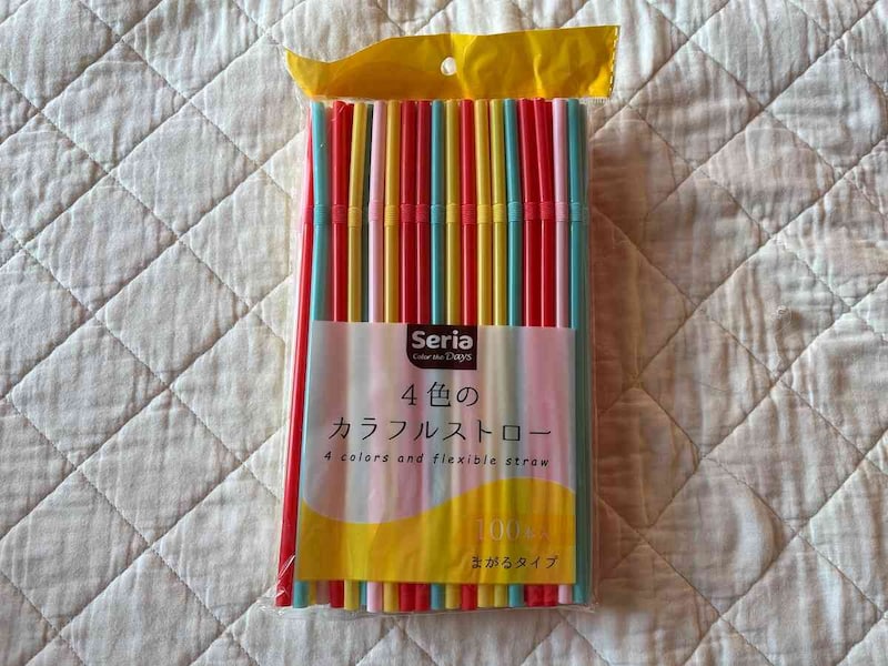 セリアの「4色のカラフルストロー」