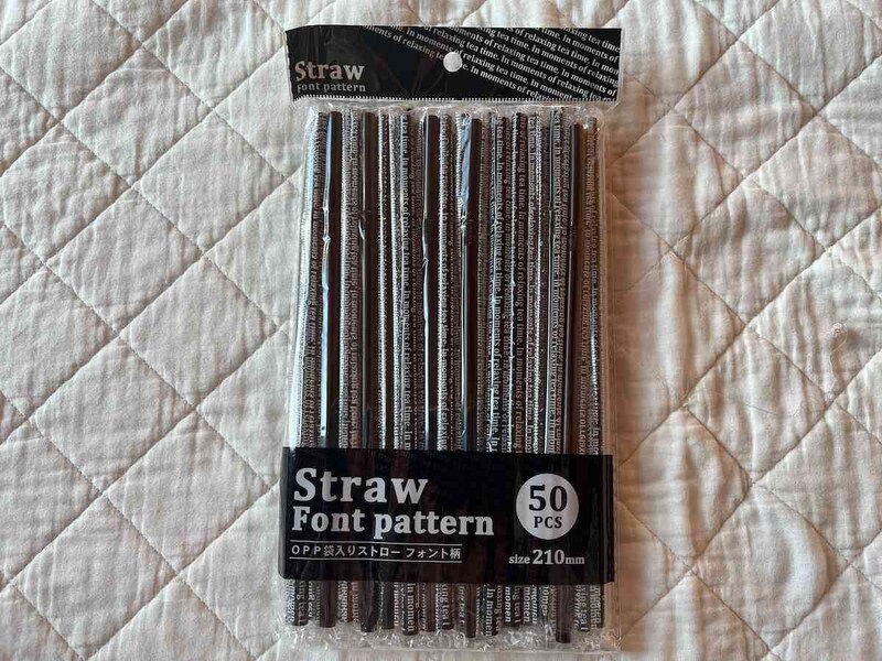 セリアの「OPP袋入りストロー　フォント柄」