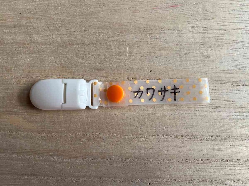 セリアの「PVCループクリップ」はループ部分に名前が書ける