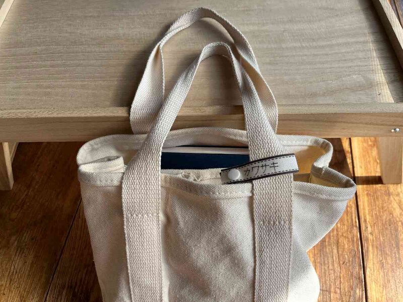 セリアの「ネームリボン」はバッグなどにつけられる