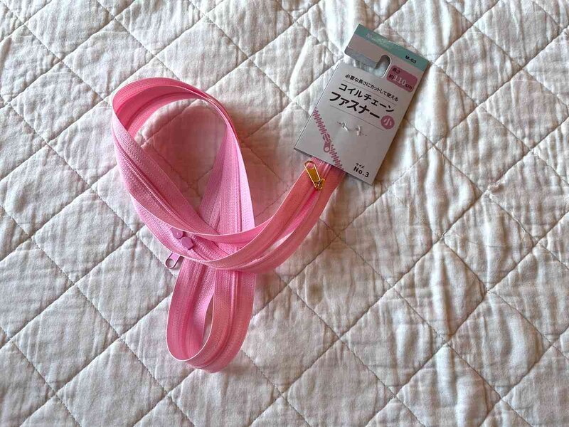 セリアの「コイルチェーンファスナー 小」