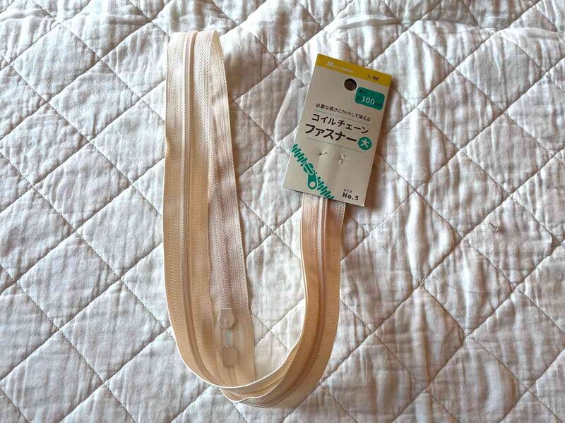 セリアの「コイルチェーンファスナー 大」