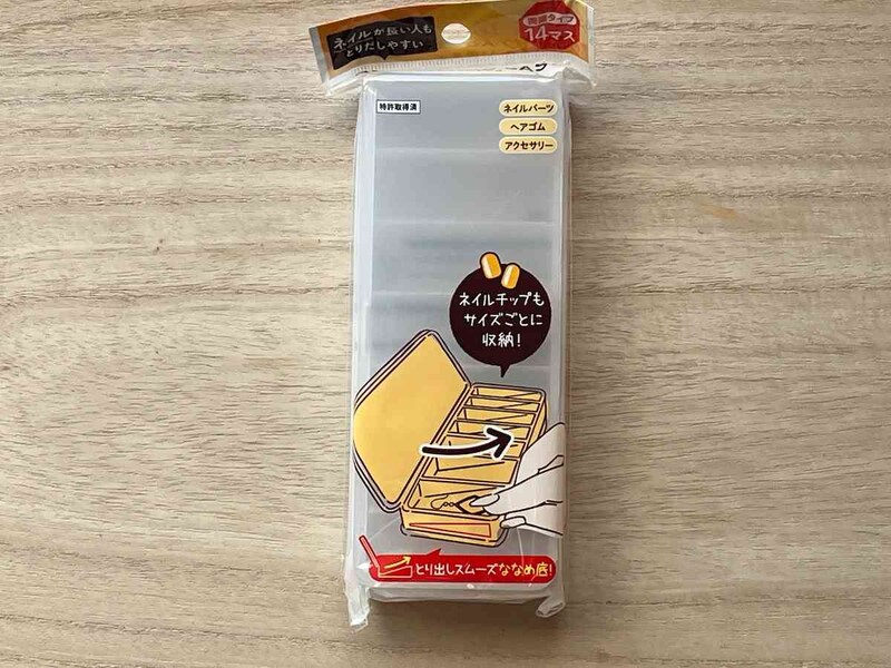 セリアの「アクセサリーケース」