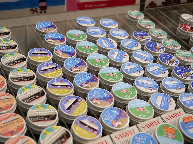 Bayu Factory YOKOHAMAでは「ヨコハマバーム」を5%OFFでゲット