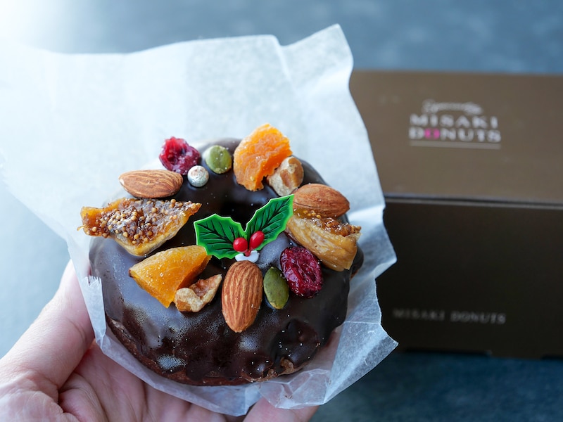 ミサキドーナツではみなとぶらりチケット提示でドーナツが5%OFFに