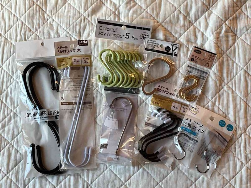 セリアのS字フックは110円(税込)で欲しい種類がきっと見つかる