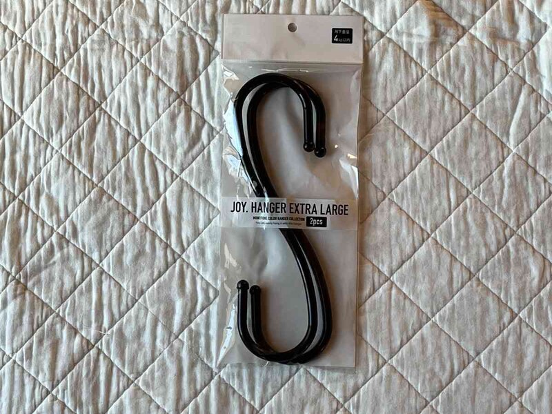 セリアの「ジョイハンバー　特大」