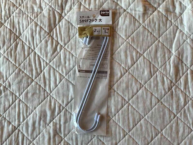 セリアの「スチールSかけフック 大」