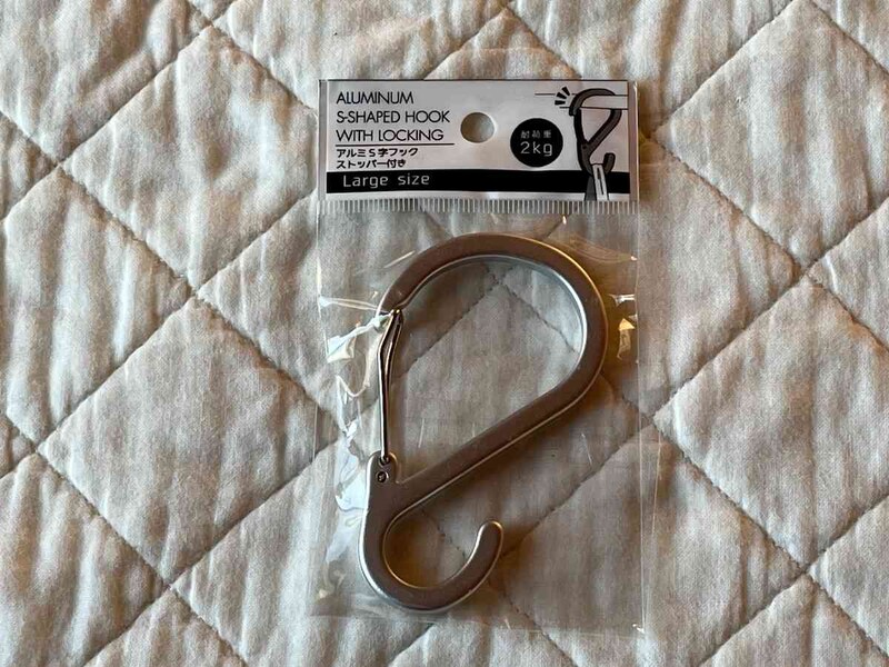 セリアの「アルミS字フック ストッパー付き」