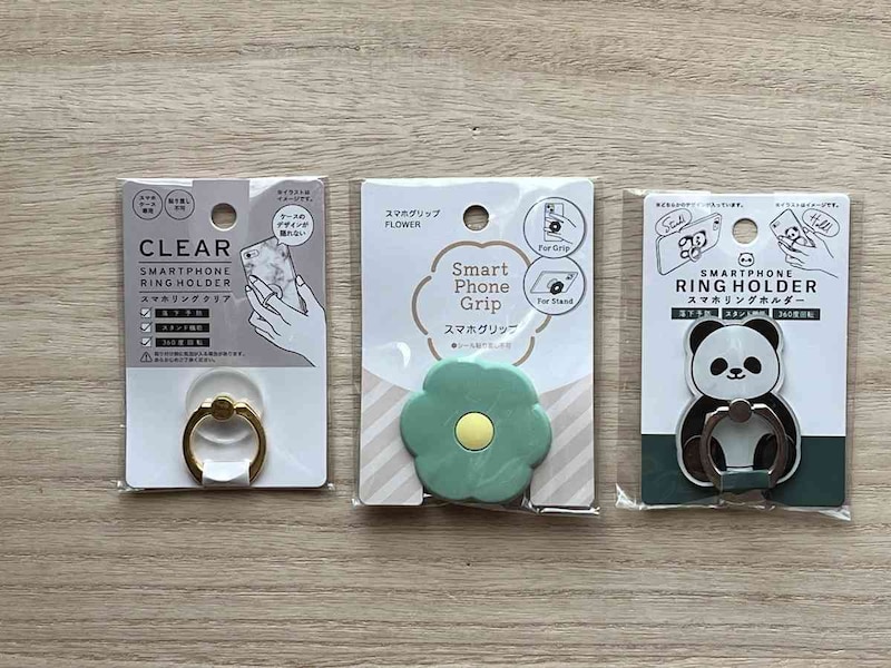 セリアのスマホリングでお得におしゃれを楽しんで