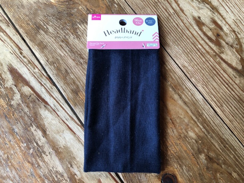 ダイソーの「さららヘアバンド(90mm)」