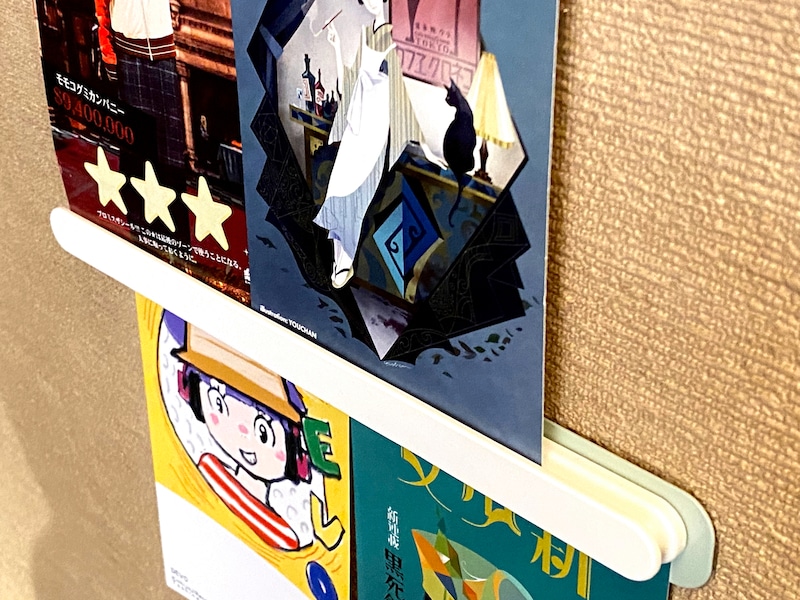 バータイプの溝を棚のように使う例