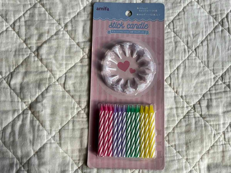 セリアの「スティックキャンドル　ホルダー付き」