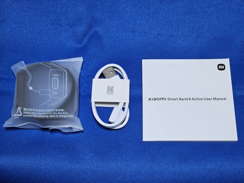 Xiaomi Smart Band 8 Activeの同梱物