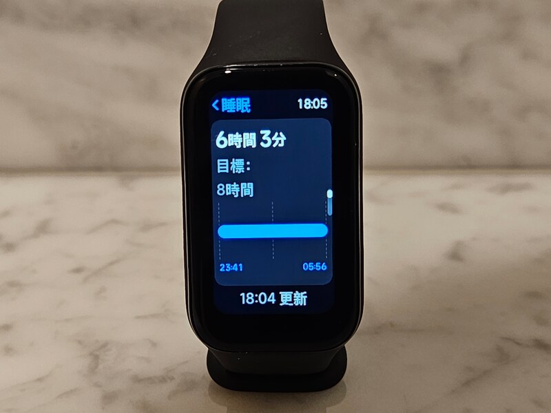 睡眠モニタリング