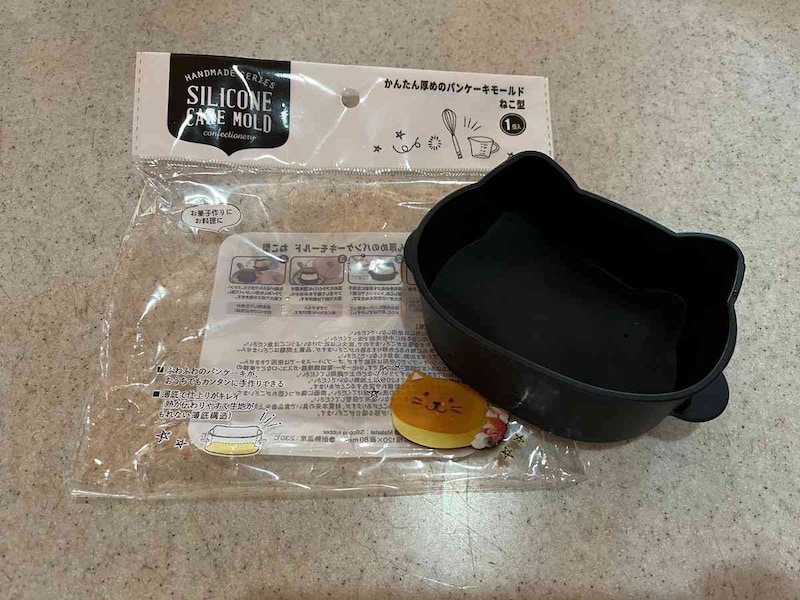 ���ꥢ�Ρ֤��󤿤����Υѥ󥱡����⡼��� �ͤ�����